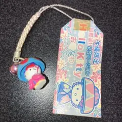 (231)ご当地キティ　根付けストラップ　沖縄限定　国際通り　花笠