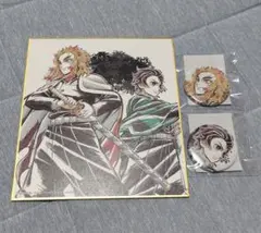 鬼滅の刃　柱描き下ろしイラストWEBSHOPクジ