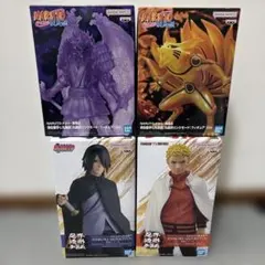 NARUTO-ナルト- BORUTO-ボルト- フィギュア4点セット