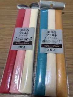 Item thumbnail for item efa2ed45-ff01-4f67-ab10-3591f08dd24b