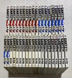2026年最新】ガンツ 全巻セットの人気アイテム - メルカリ
