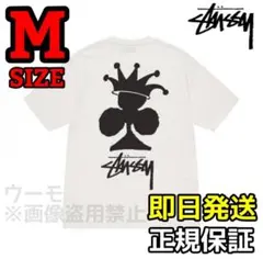 Stussy CLUB CROWN Tシャツ Mサイズ ホワイト