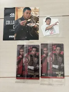 RAMPAGE LIKIYA セット