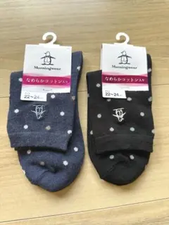 Munsingwear ドット柄ソックス 2足セット 22〜24cm