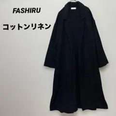 【新品未使用】FASHIRUスプリングコート　グレー 7ea7c48a3ecbd2a97066cb5989c47d