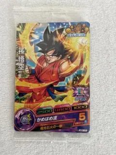 2025年最新】ドラゴンボールヒーローズ GDPT-01 孫悟空の人気