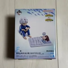 僕のヒーローアカデミア 轟焦凍 幼少期 フィギュアセット　一番くじ