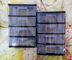 ２個セット 4段引き出しボックス 収納 小物入れ