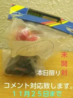 【希少】☆ザ・キングオブファイターズ´９５▪テリー ・ボガード フィギュア