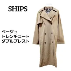 SHIPS ベージュ トレンチコート ダブルブレストのサムネイル