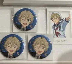 あんスタ　真白友也　スタライ　缶バッジ 3点、ぱしゃっつ　特典　10th