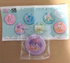 【プヨンピン】くら寿司 ビッくらポン！ ティニピン オーロラ缶バッジ