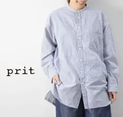 prit プリット ストライプ スタンドカラー オーバーサイズシャツのサムネイル