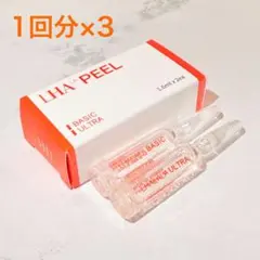 【正規品】ララピール（サンプルキット）4個セット 2025年最新】ララピールの人気アイテム - メルカリ