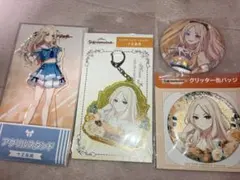 十王星南 アクリルスタンド 学マス 4点セット
