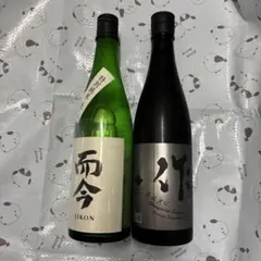 ①而今 白鶴錦 火入 純米大吟醸 ②くどき上手 プレミアム 白鶴錦 2本