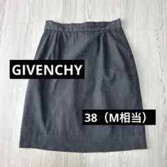 GIVENCHY BOUTIQUE ジバンシィ 膝丈スカート ダークグレー Mのサムネイル