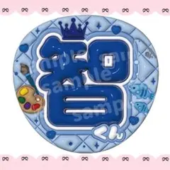 Item thumbnail for item 80907dad-cd03-4301-849f-a409ca1dc5a9