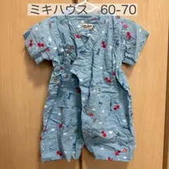 ミキハウス ホットビスケット　甚平 60-70 水色