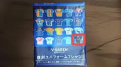 Vファーレン長崎V-VAREN NAGASAKI復刻ユニフォームTシャツ⑥
