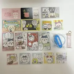 ちいかわ グッズ まとめ売り