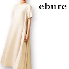 2024SS ebure エブール リネンアセテート ウエストゴムワンピース