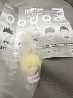 HUNTER×HUNTER めじるしアクセサリー G.I.編 ビスケ