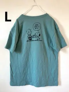 スヌーピー　チャーリーブラウン　Tシャツ　L　半袖　グリーン　バッグプリント