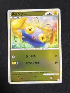 2026年最新】セット：LEGEND 拡張パック よみがえる伝説 ポケモン