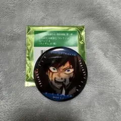 2025年最新】ものがたる眼差しの人気アイテム - メルカリ