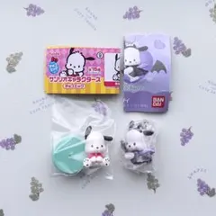 【匿名配送】いたずらこあくまスイング チョコエッグ ポチャッコ 2個セット