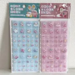 【早い者勝ち☆再入荷☆】カービィ タイルシール 2枚セット