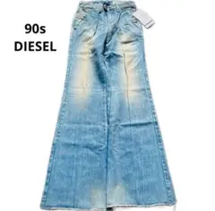 90s diesel dead stock フレアデニム wide