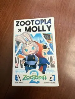 Item thumbnail for item ce0f9da7-5ffc-44cc-ac4b-d962df650284