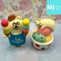 美品】デコレ コンコンブル しろくまアイスカプチーノ 麦わら帽子 純