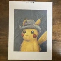 希少　海外限定ポケモンゴッホコラボ　アートプリント 希少 海外限定ポケモンゴッホコラボ アートプリント ポケカ予約