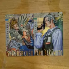 サカモトデイズ　ウエハース　カード　坂本&シン
