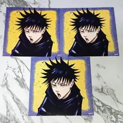 呪術廻戦 箔入りクリアケーススタンド付きシール 伏黒恵