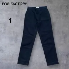 FOB FACTORY モールスキントラウザーズパンツ サイズ1 ブラックのサムネイル
