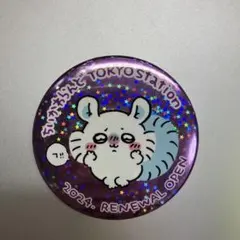 2026年最新】キャラクターグッズ ピンズ・ピンバッジ・缶バッジの人気