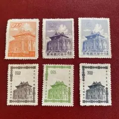 銭単位切手 (概ね美品) 1934年 赤十字会議 1銭5厘 1シート 赤十字会議 1銭5厘 | 戦前の記念・特殊切手,昭和以降（1927年から