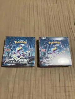 箱のまま発送！バイオレットex 2BOXセット ぺりぺりあり シュリンク