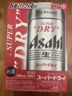 Item thumbnail for item 0789a719-ef49-4330-a914-59e58a624c13