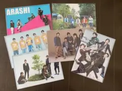 嵐 クリアファイル