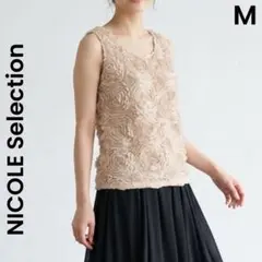 Item thumbnail for item 5650192f-59b5-410d-be3c-c8827eeef812