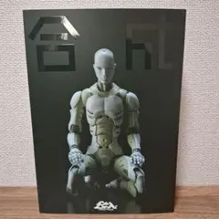 2026年最新】東亜重工 合成人間 1/12の人気アイテム - メルカリ