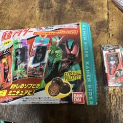 碧の緑様 リクエスト 2点 まとめ商品