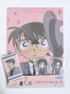 名探偵コナン セガラッキーくじ 4点セット