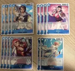 ワンピースカード 青クザン デッキパーツ