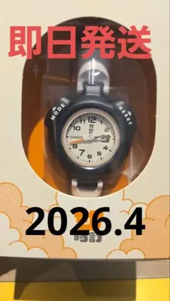 CASIO サ時計 SAN-100H-7BJR ホワイト オレンジ 新品 - メルカリ